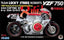 Fujimi 14136 Bike-6 1/12 Model Team Lucky Strike Yamaha YZF750 OW89 Roberts'87