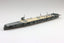 Aoshima AO-06746 1/700 IJN Aircraft Carrier SORYU (1941)