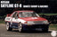 Fujimi 04667 1/24 NISSAN SKYLINE GT-R BNR32 GROUP-A RACING Model Kit ID286
