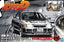 Aoshima AO-06778 1/24 Kit Initial D Sudo Kyoichi Mitsubishi Lancer Evolution III