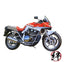 Tamiya 1/12 No.65 Suzuki GSX1100S Katana Custom Tuned Plastic Model 14065
