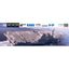 Hasegawa #49032 1/700 J.M.S.D.F. DDH KAGA