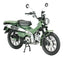 Fujimi 14211 1/12 NEXT seriesNo.5 Honda CT125 Hunter Cub/Pearl Organic Green