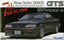 Fujimi 03859 ID166 NISSAN 7th Skyline 2000GTS (R31) Plastic Model Kit 1/24