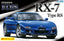 Fujimi 03942 1/24 inch up series No.36 Mazda FD3S RX-7 Type RS plastic mode