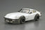 Aoshima AO-20063 1/24 Nissan S30 Fairladyz Aero Custom Ver.2 '75 (Car No.128)