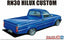 Aoshima AO-05862 Model Truck Tuned Car(30) Kit Toyota RN30 Hilux Custom '78