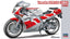 Hasegawa 21517 BK-17 1/12 Scale Model Sport Bike Kit Yamaha TZR250 (3MA) 1989