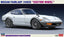 Hasegawa 20618 1/24 Model Car Kit Nissan S30 Fairlady Z 240Z 240ZG Custom Wheel
