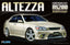 Fujimi 03950 Model 1/24 Inch Up Series No.27 Toyota Altezza RS200 Z Edition P