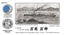 Resin kit 1/700 Imperial Chinese NAVY Torpedo Boat Lei Chen&Lei Kun WM03223
