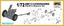 S-Model PS720137 1/72 German Pak 36 & Wepons Set
