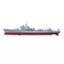 SSMODEL MRY-SFW SSC350621S-A 1/350 Model Italy Ciclone Class Ghibli Torpedoboat FULLHULL