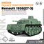SSMODEL SS144660 1/144 Military Model France Renault 1935(ZT-3) Tank Destroyer
