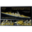 1/700 Rainbow PE IJN HAEVY CRUISER Kinugasa (1941) - RB7050