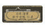 Five Star 1/700 WWII IJN Aircraft Carrier Shinano Nameplate 2