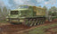 Trumpeter 09501 1/35 AT-T Artillery Prime Mover Plastic Model Kit