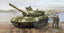 TRUMPETER 01579 1/35 Soviet T-64A, model 1981