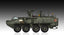 Trumpeter 07429 1/72 Stryker M1135 NBC Reconnaissance Vehicle Plastic Model Kit