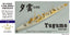Five Star 1/700 710074 IJN Destroyer Type Yugumo (Late Type) for Pitroad