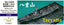 Fivestar 1/700 WWII IJN Minelayer Yaeyama Resin Model kit - FS720011