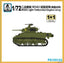 S-Model PS720133 1/72 M3A3 Light Tank (United Kingdom Army)