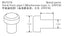 Rainbow PE 1/700 Deck Vent-pipe I (Mushroom-type, L. 25pcs) RB7076