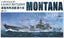 Very Fire 1/350 USS Montana DX version VF350913DX