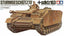 Tamiya 35087 1/35 Model Kit WWII German Tank Sturmgeschutz StuG IV Sd.Kfz 163