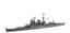 Fujimi 43303 1/700 Imperial Japanese Navy Heavy Cruiser Kumano Model kit Toku-20