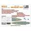 Hunter W70113 1/700 Wood Deck HMS VALIANT 1939 FOR TRUMPETER 05796