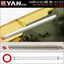 Yan Model PE35053 1/35 Russian 76.2mm F-34/ZiS-5 Barrel for KV-1, KV-1S, T-34/76