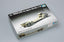 1/72 Scale Trumpeter German Sd.Ah.116 Trailer Car Static Vehicle 07249 Kit Model