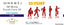 Five star FS710204 1/700 Vessel Crew 4 (5 Types, 10 Pieces Each)