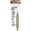 W70015 1/700 Wood Deck German Battleship BISMARCK FOR Trumpeter 05711