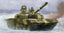 Trumpeter 09507 RUSSIAN T-72B2 MBT ROGATKA 1/35 Model Kit
