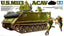 Tamiya 35135 1/35 Scale Model Kit U.S M113 ACAV Armored Cavalry Assault Vehicle