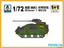 S-Model PS720116 1/72 Wiesel 1 MK20