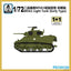 S-model PS720130 1/72 Scale M5A1 Light Tank (Early Type) 1+1 Quick Build 2019