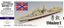Five Star FS350099 1/350 Russian Admiral Panteleyev Upgrade Parts for Trumpeter