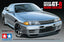 Tamiya 24341 1/24 Scale Model Sports Car Kit Nismo Nissan Skyline GT-R R32 BNR32