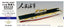 FIVE STAR FS700185 1/700 Modern Chinese PLA Navy Amphibious Assault Ship