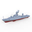SSMODEL SSC350625S 1/350 Model Soviet 1331M Small Anti-Submarine Vessel FULLHULL