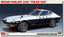 Hasegawa 1/24 Nissan Fairlady Z432 Police Car Plastic Model 20711 (Car)