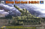 Trumpeter 00215 - 1/35 Mortar KARL Device 040/041 - New