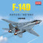 Academy AC12356 1/48 F-14D Super Tomcat `VF-2 Bounty Hunters` Assembly Model Kit