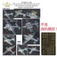Five Star FS700142 1/700 WWII F4F TBD SBD B25 Upgrade Set