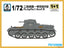S-Model PS720096 1/72 Pz.kpfw.I Ausf.B