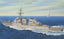 Hobby Boss 1/700 USS Arleigh Burke DDG-51 #83409 Listed in USA