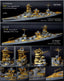 1/700 PE IJN Carrier Battleship ISE Class upgraded set(1941/42:ISE/Hyuga)Rb7060